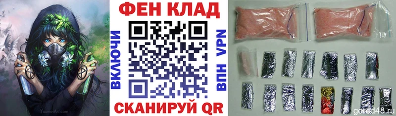 даркнет сайт Чегем АМФЕТАМИН Premium