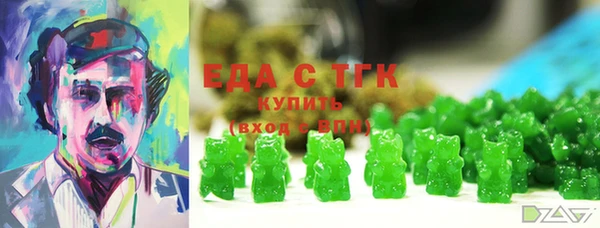 a pvp Пестово