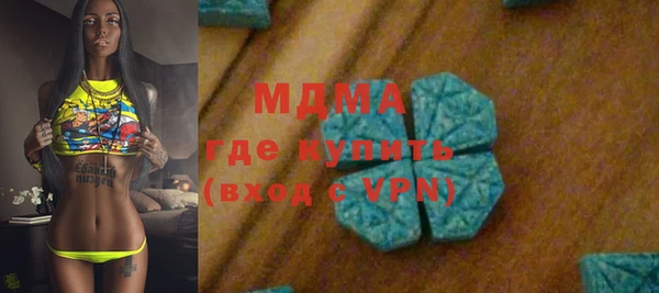 mix Абаза