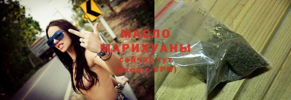 mix Абаза