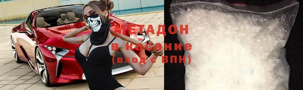apvp Абинск