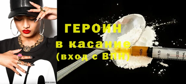 таблы Абдулино