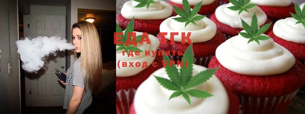 mix Абаза