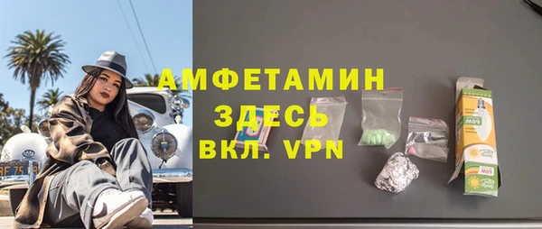 mix Абаза