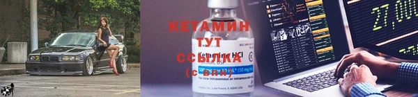 соль курить ск Всеволожск
