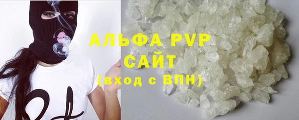 mix Абаза