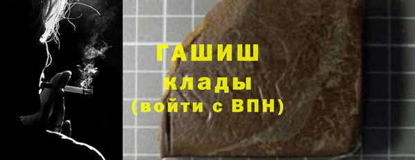 mix Абаза
