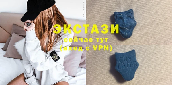 apvp Абинск