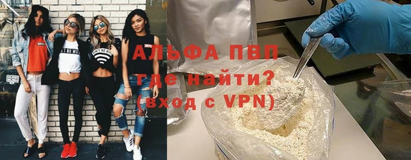 mix Пересвет