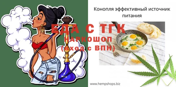 mix Абаза