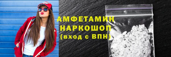 apvp Абинск