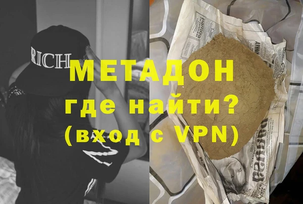 mix Абаза