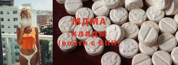 таблы Абдулино