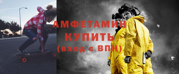 mix Абаза