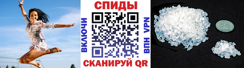 Первитин Декстрометамфетамин 99.9% Чегем