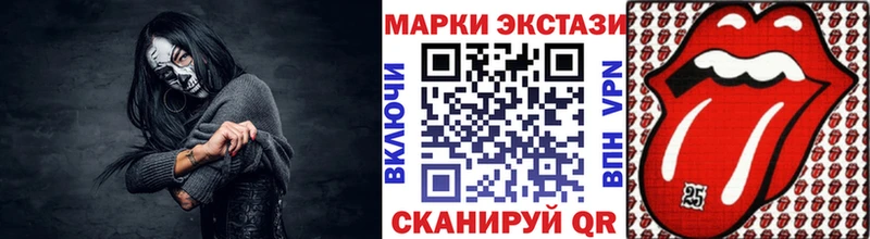 купить  сайты  Чегем  Наркотические марки 1,5мг 